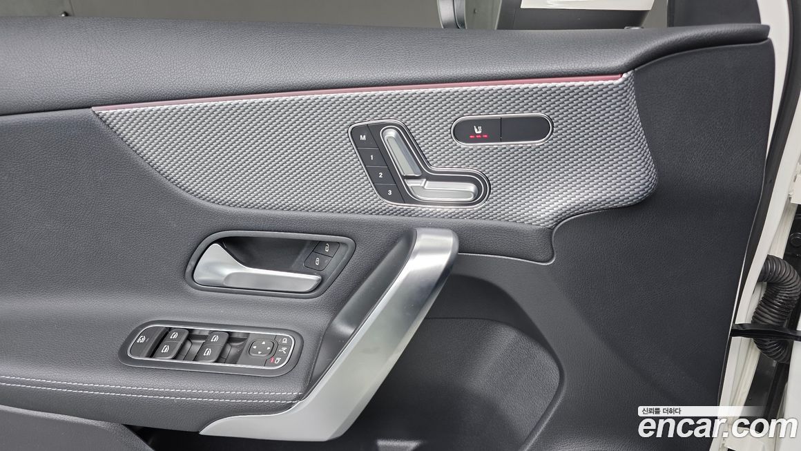 Mercedes-Benz A-Class 2021