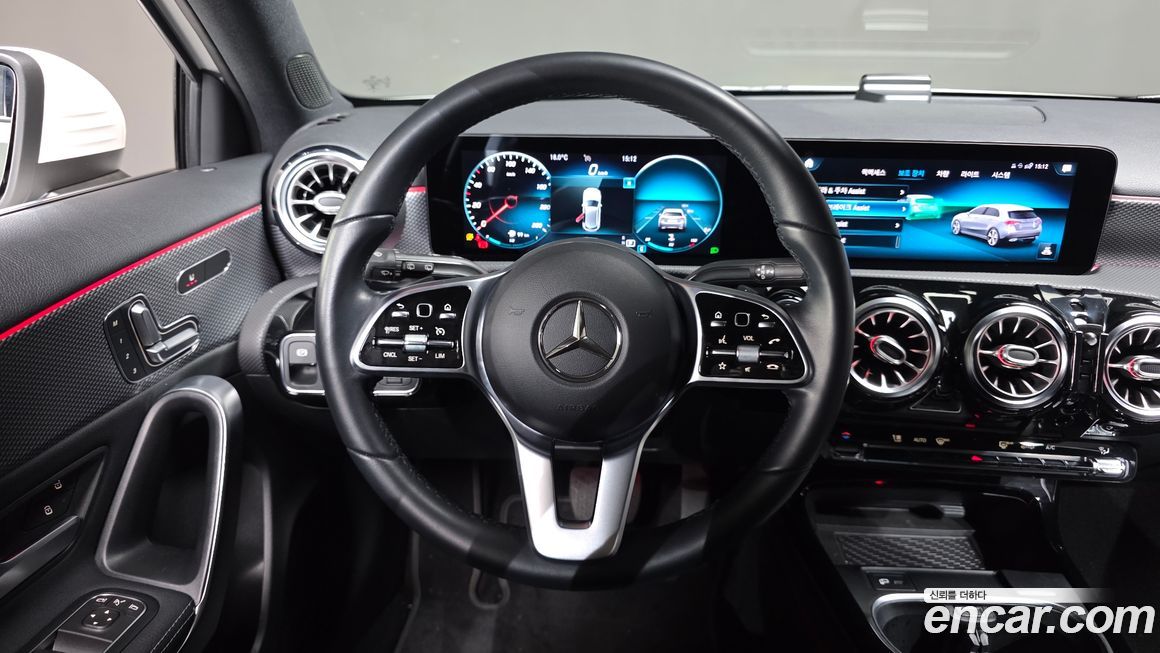 Mercedes-Benz A-Class 2021