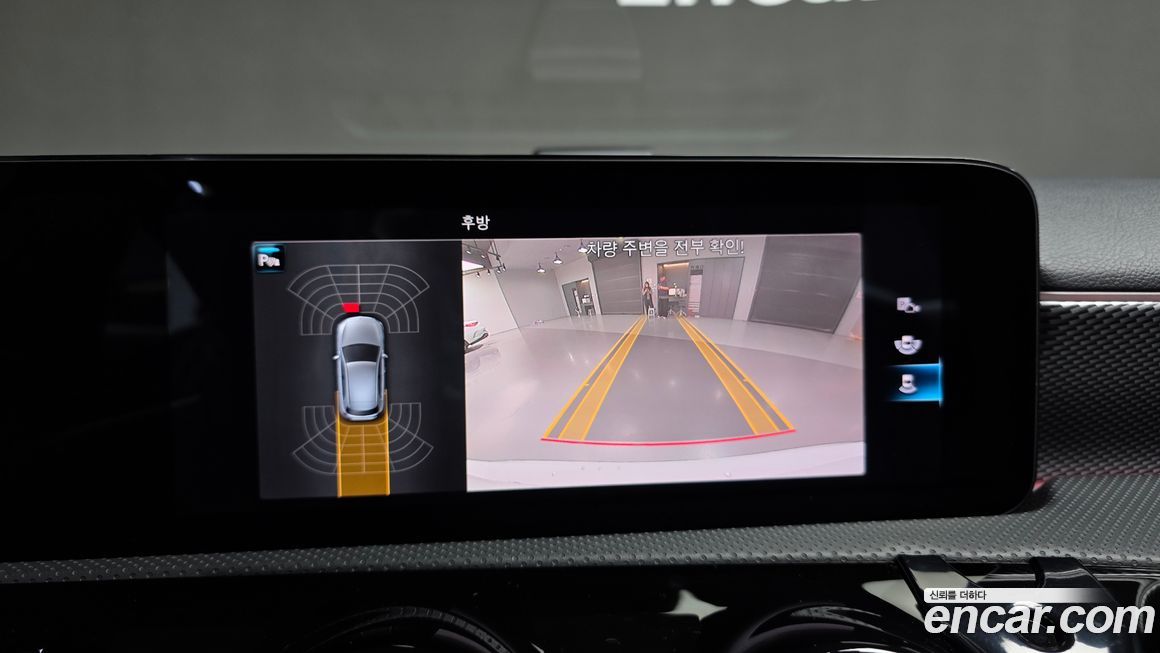 Mercedes-Benz A-Class 2021