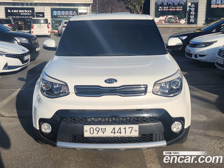 Kia Soul 2018
