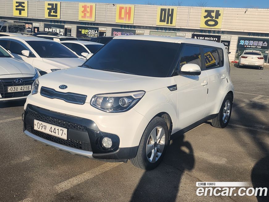 Kia Soul 2018