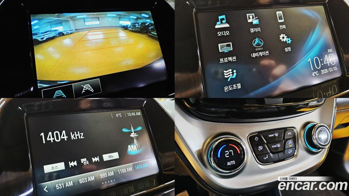 ChevroletGMDaewoo Spark 2016