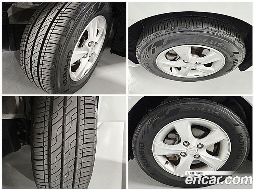 Hyundai Accent 2014