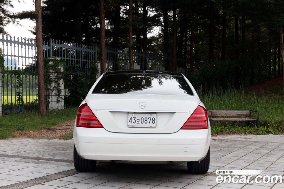 Mercedes-Benz S-Class 2006