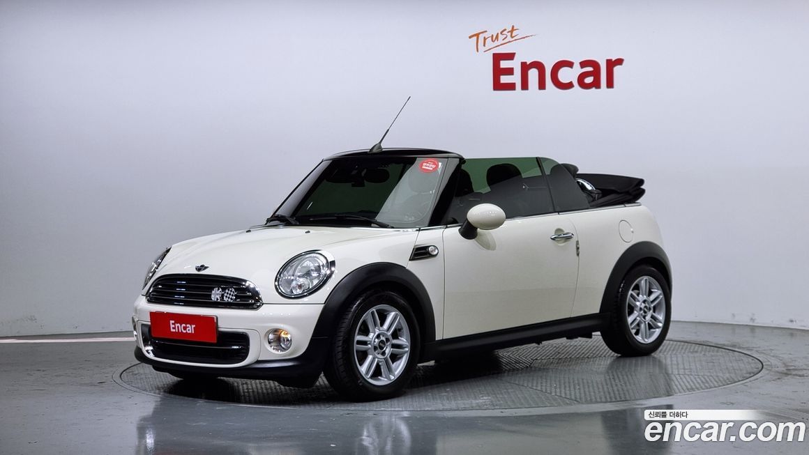 Mini Cooper Convertible 2014