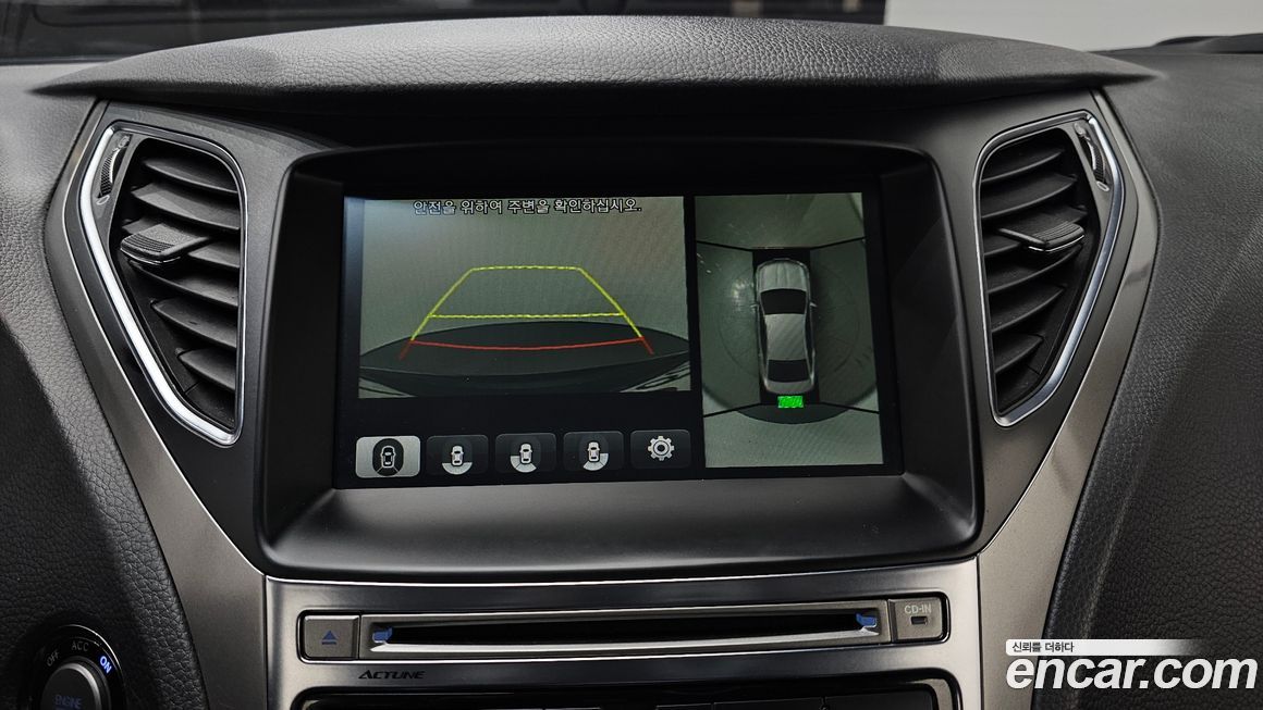 Hyundai Grandeur 2017