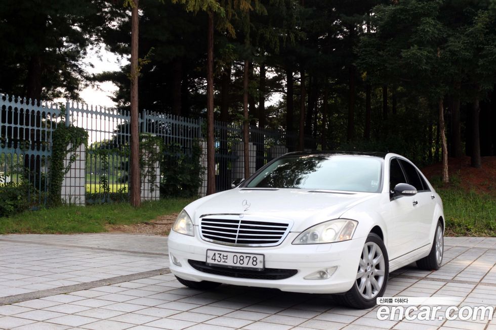Mercedes-Benz S-Class 2006