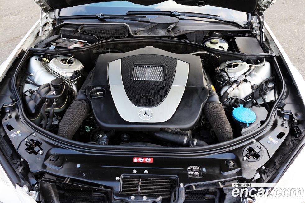 Mercedes-Benz S-Class 2006