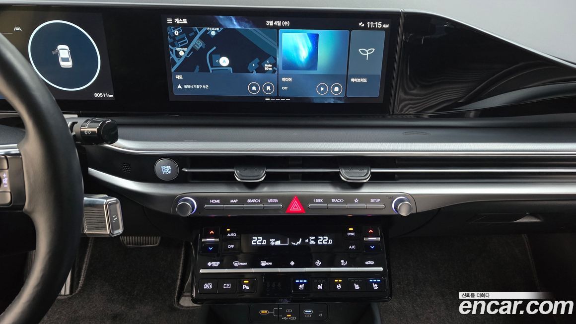 Hyundai Grandeur 2023