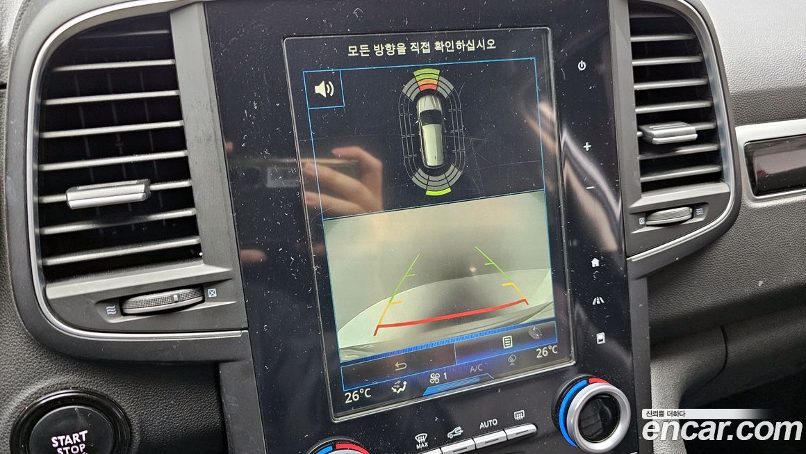 Renault-KoreaSamsung QM6 2017