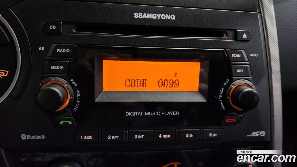 KG_Mobility_Ssangyong KORANDO 2014