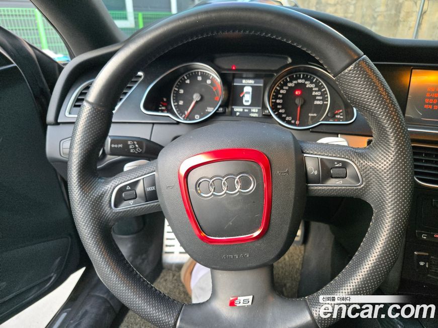 Audi A5 2011