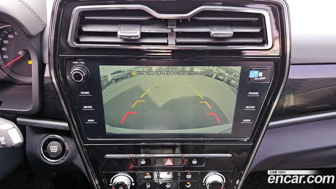 KG_Mobility_Ssangyong TIBOLI 2020