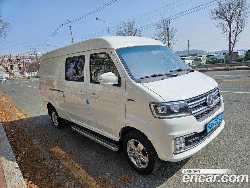 Xin yuan ET Van 2023