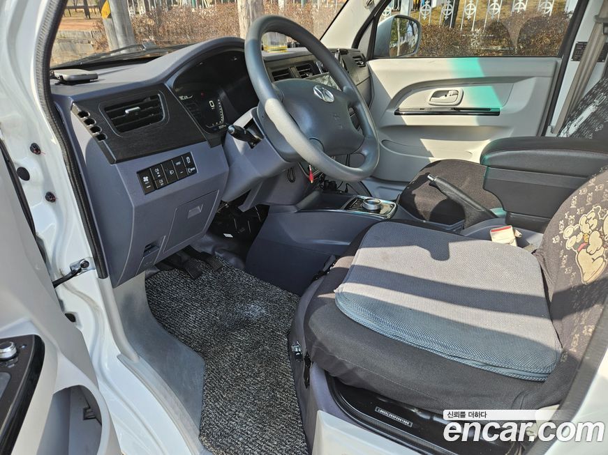 Xin yuan ET Van 2023