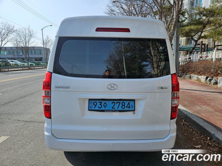 Xin yuan ET Van 2023