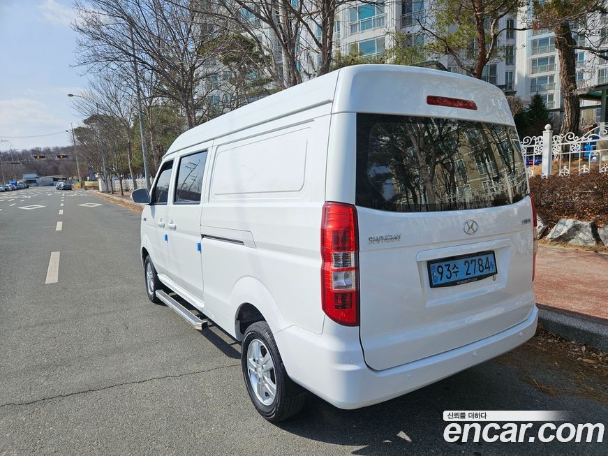 Xin yuan ET Van 2023