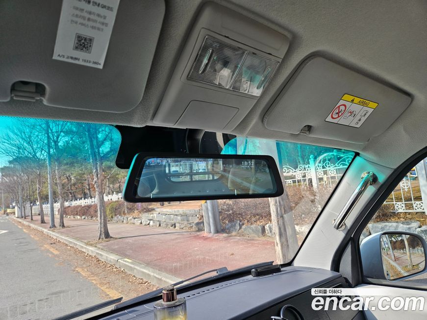 Xin yuan ET Van 2023