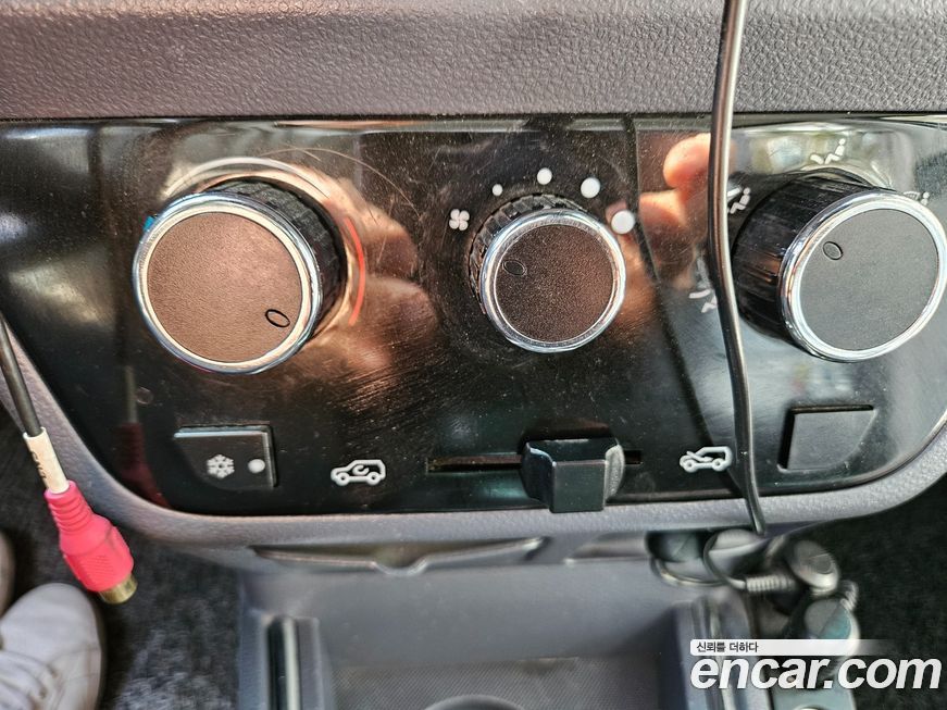 Xin yuan ET Van 2023