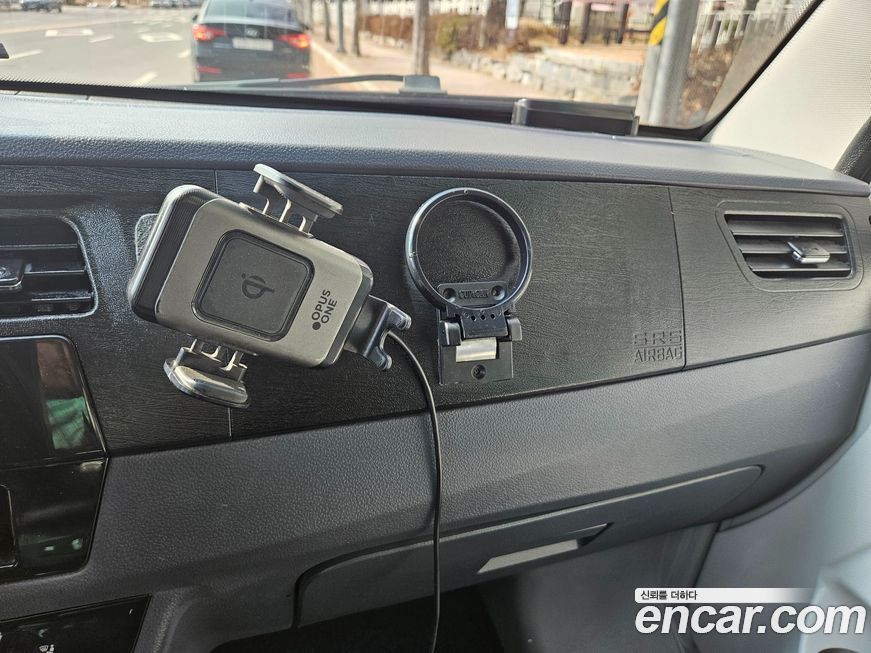 Xin yuan ET Van 2023