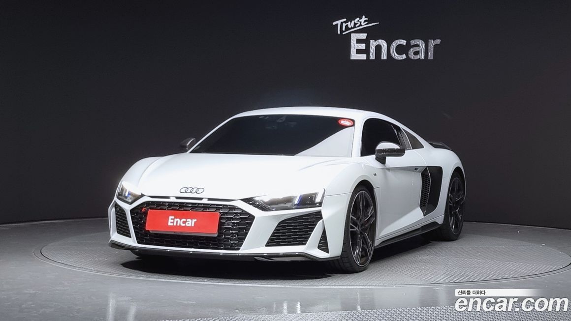 Audi R8 2021