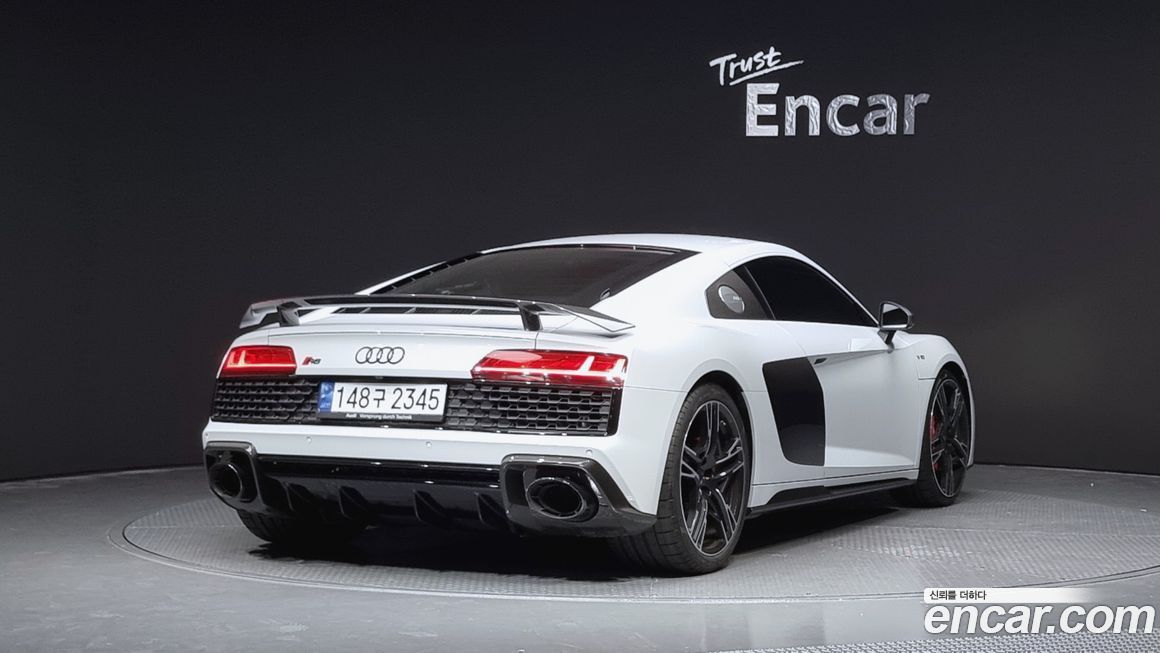 Audi R8 2021
