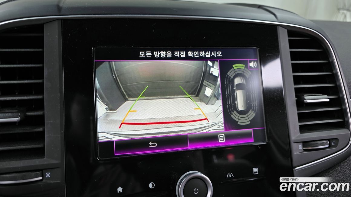 Renault-KoreaSamsung QM6 2017