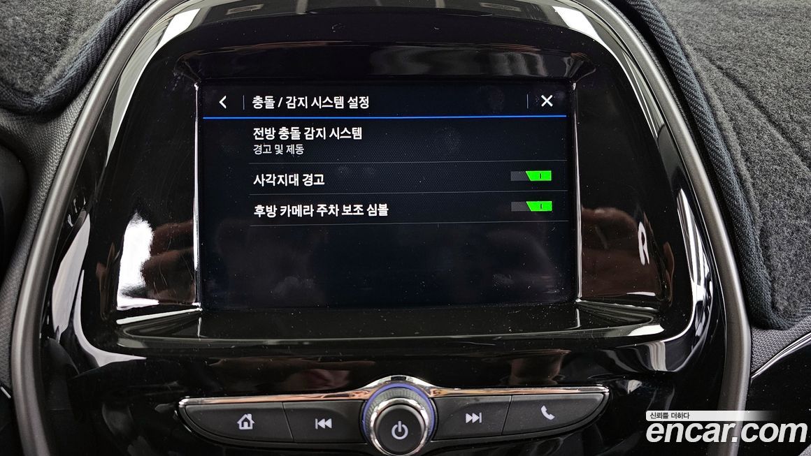 ChevroletGMDaewoo Spark 2020