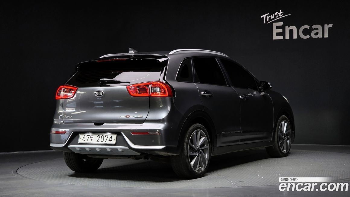 Kia Niro 2017
