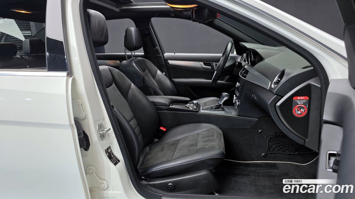 Mercedes-Benz C-Class 2014