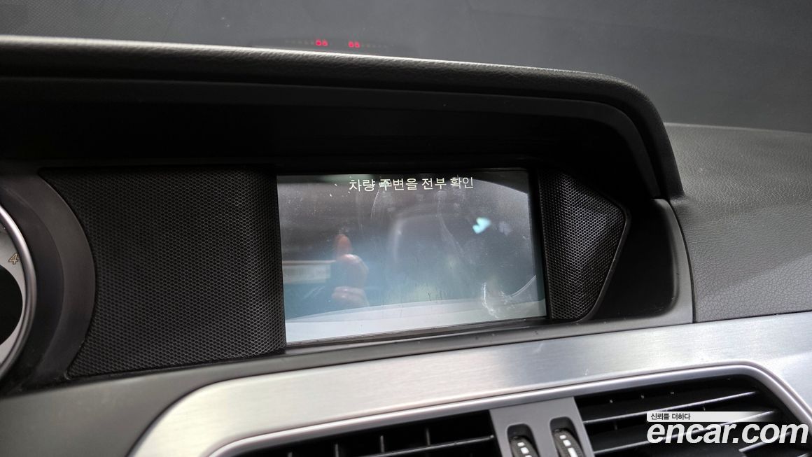 Mercedes-Benz C-Class 2014