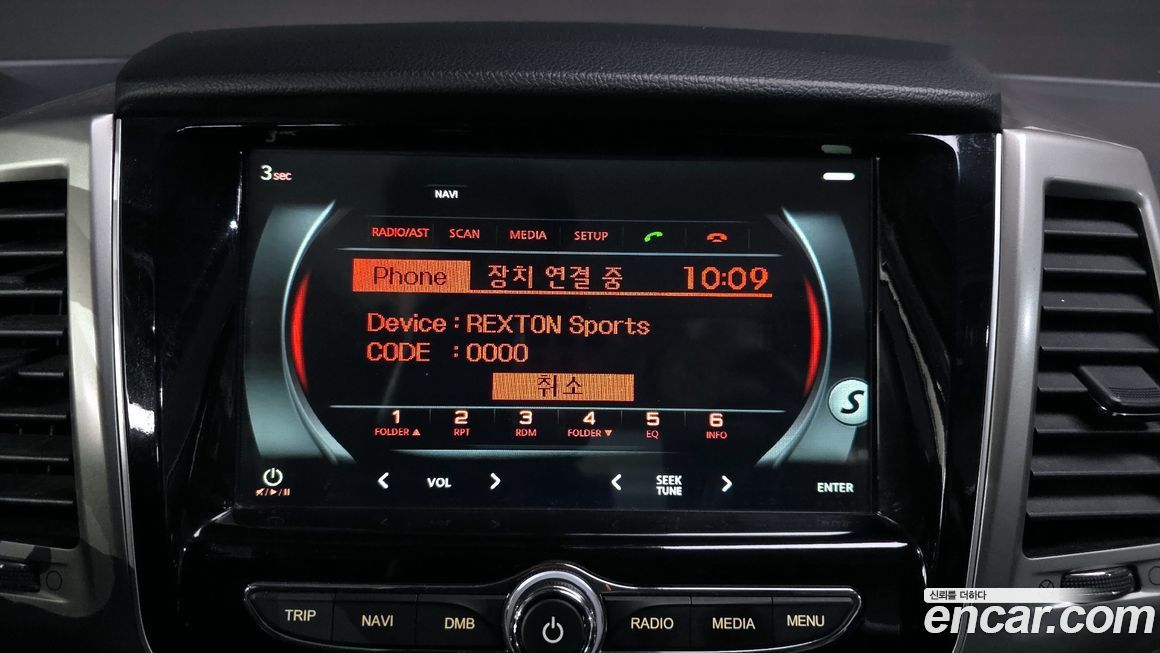 KG_Mobility_Ssangyong Rexton 2019