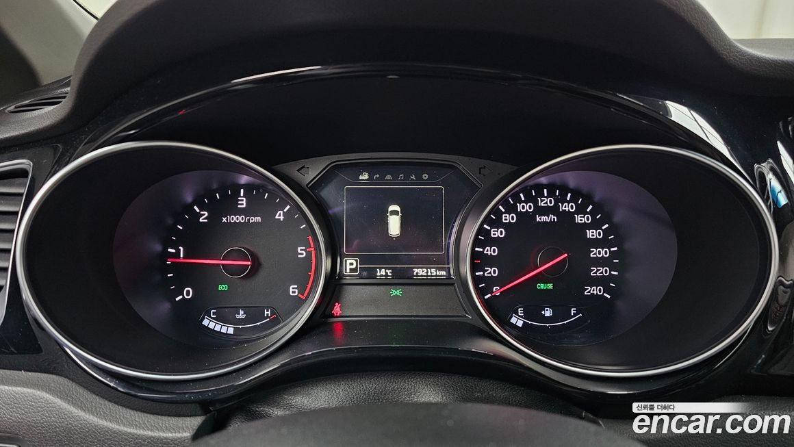 Kia Canival 2015