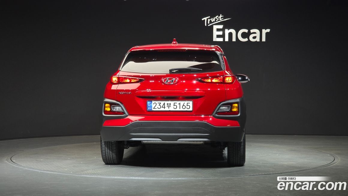 Hyundai Kona 2020