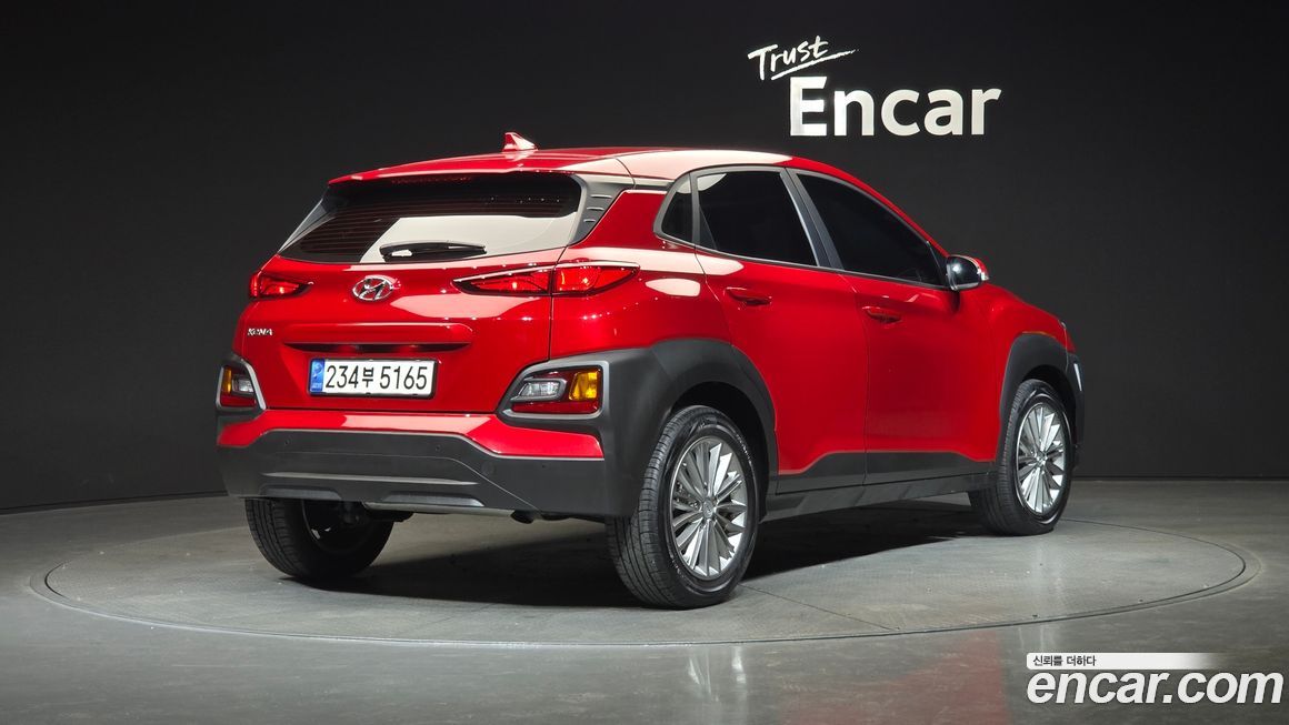 Hyundai Kona 2020