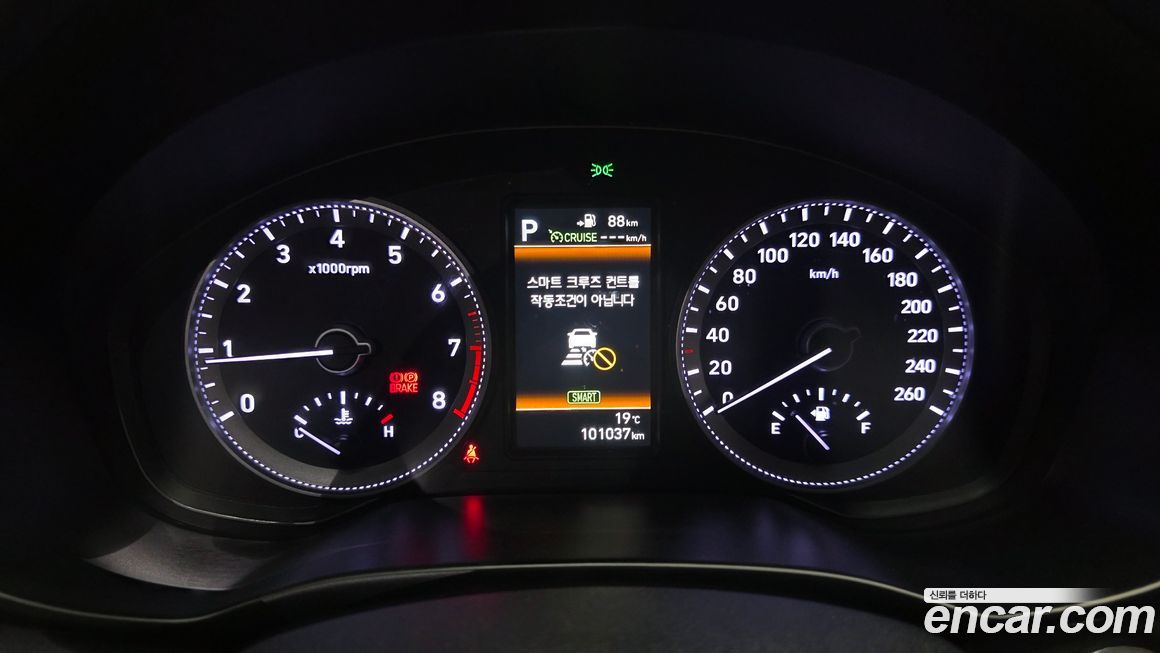 Hyundai Grandeur 2018