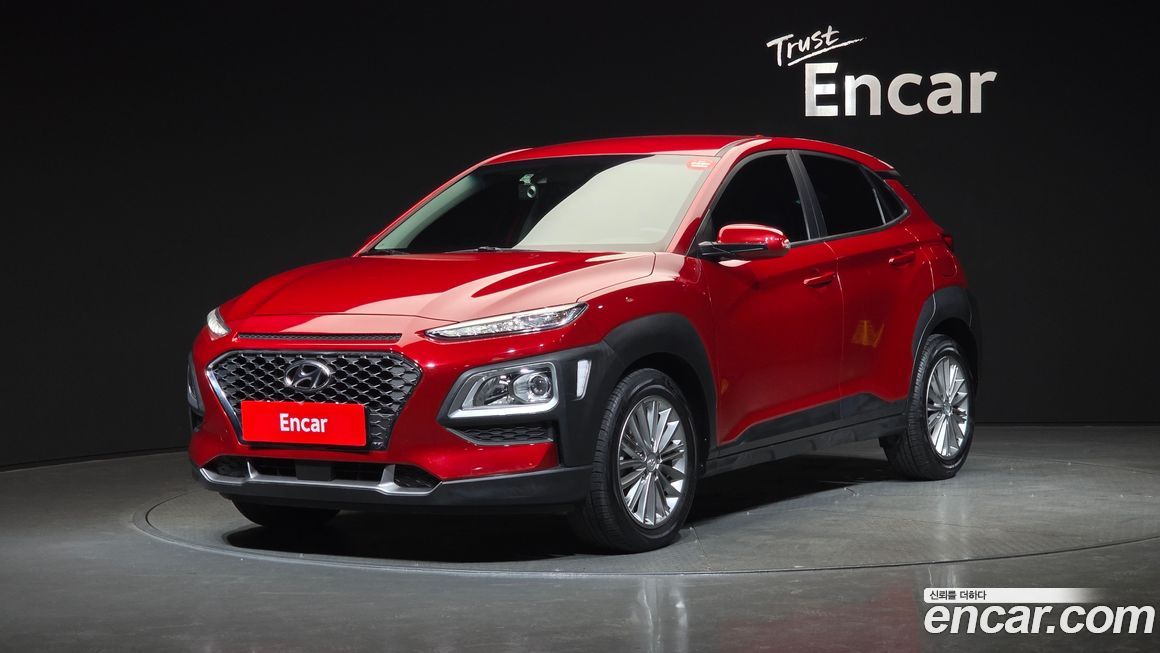 Hyundai Kona 2020