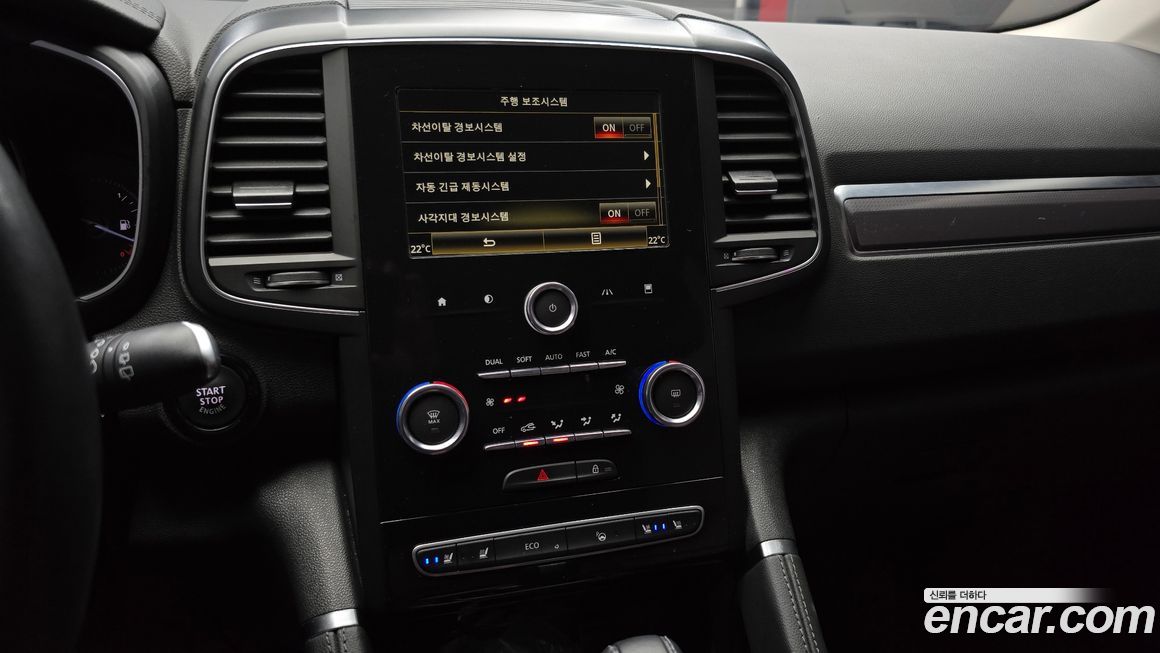 Renault-KoreaSamsung QM6 2020