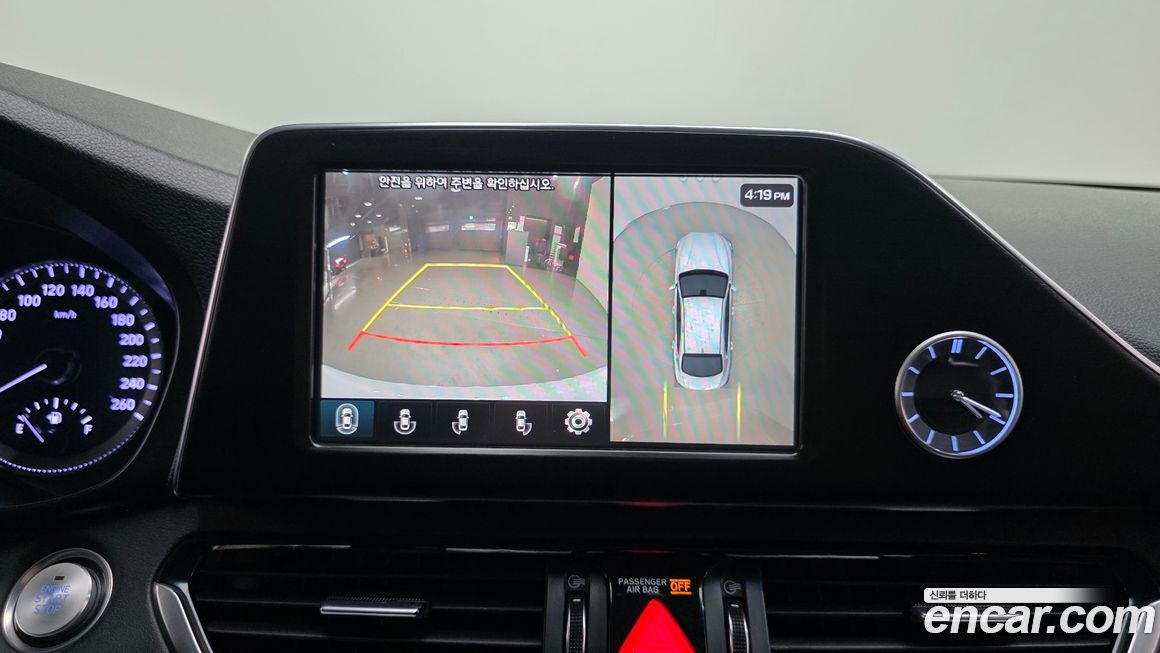 Hyundai Grandeur 2018