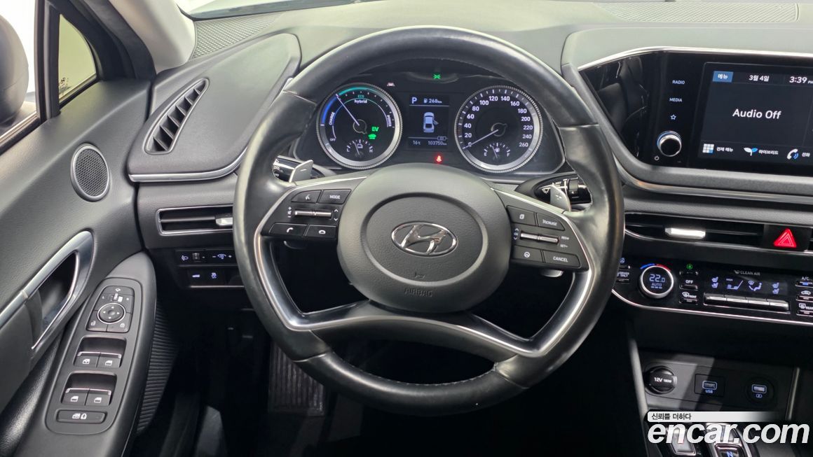 Hyundai Sonata 2020