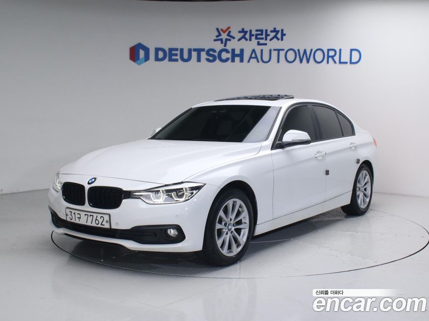 BMW 3-Series 2018