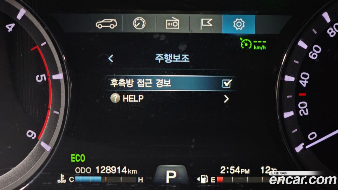 KG_Mobility_Ssangyong Rexton 2018