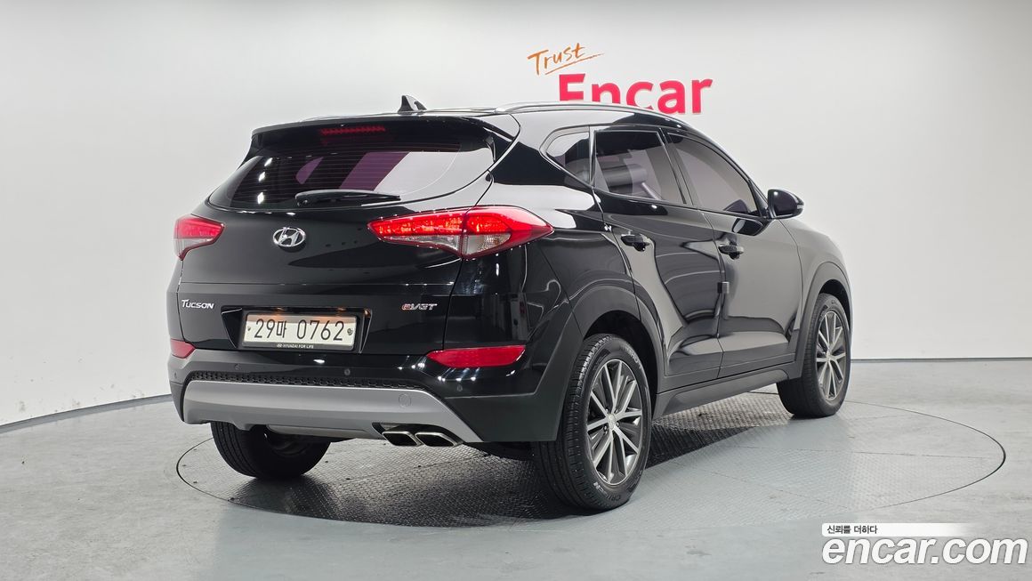 Hyundai Tucson 2017