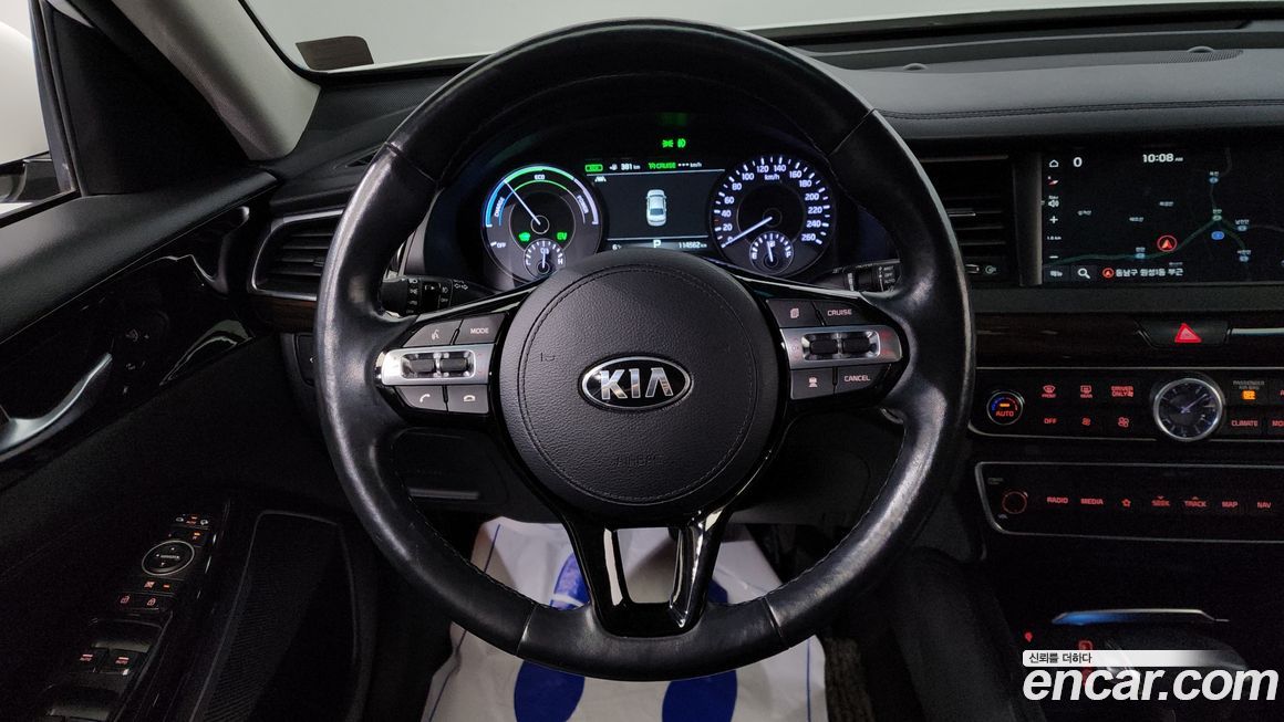 Kia K7 2019