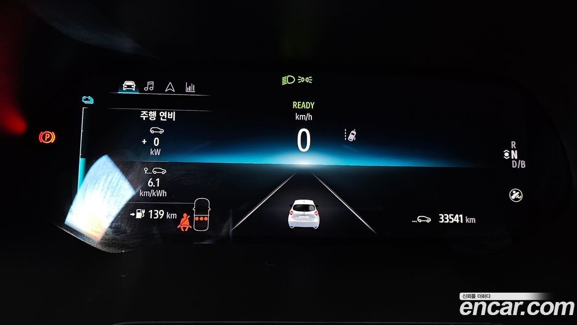 Renault-KoreaSamsung Zoe 2021
