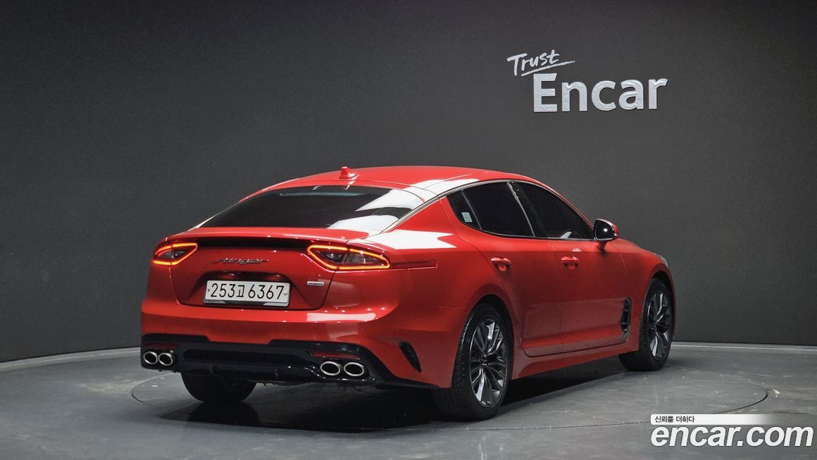 Kia Stinger 2020