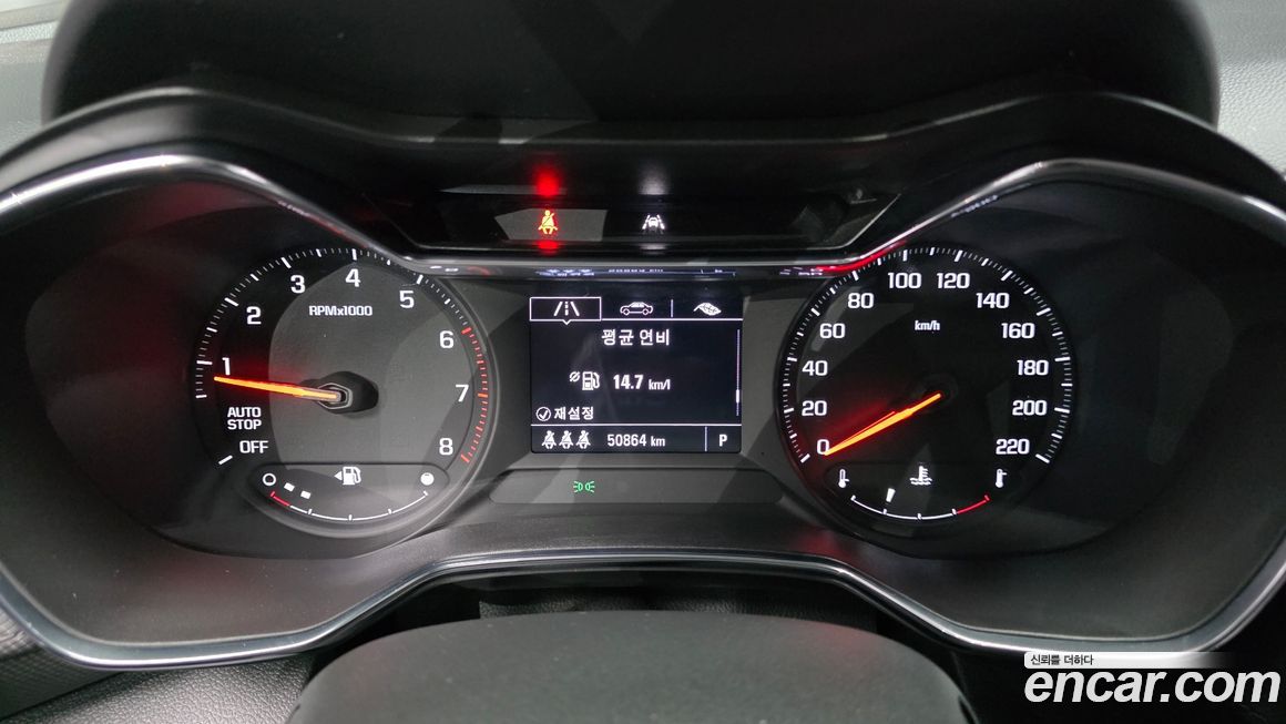 ChevroletGMDaewoo Trailblazer 2021