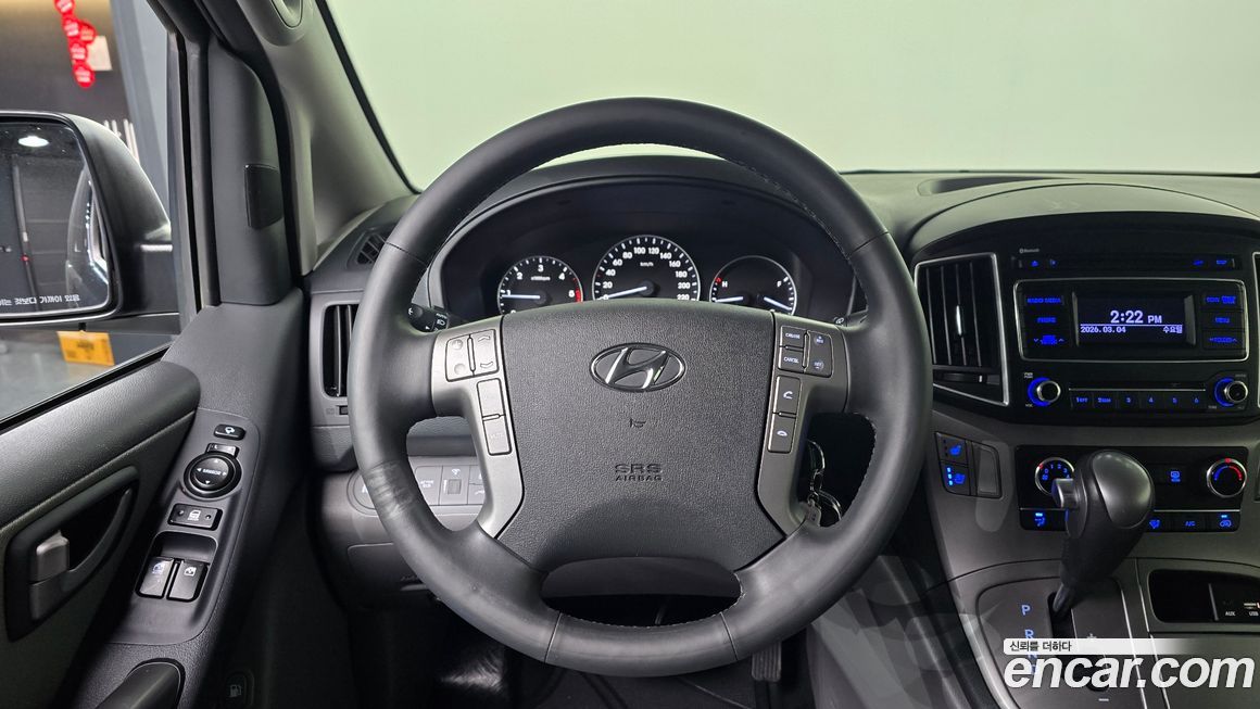 Hyundai Starex 2021