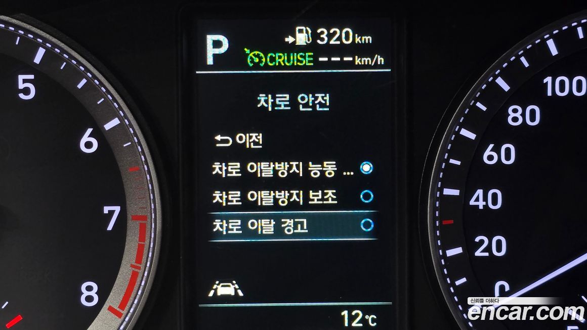 Hyundai Grandeur 2019