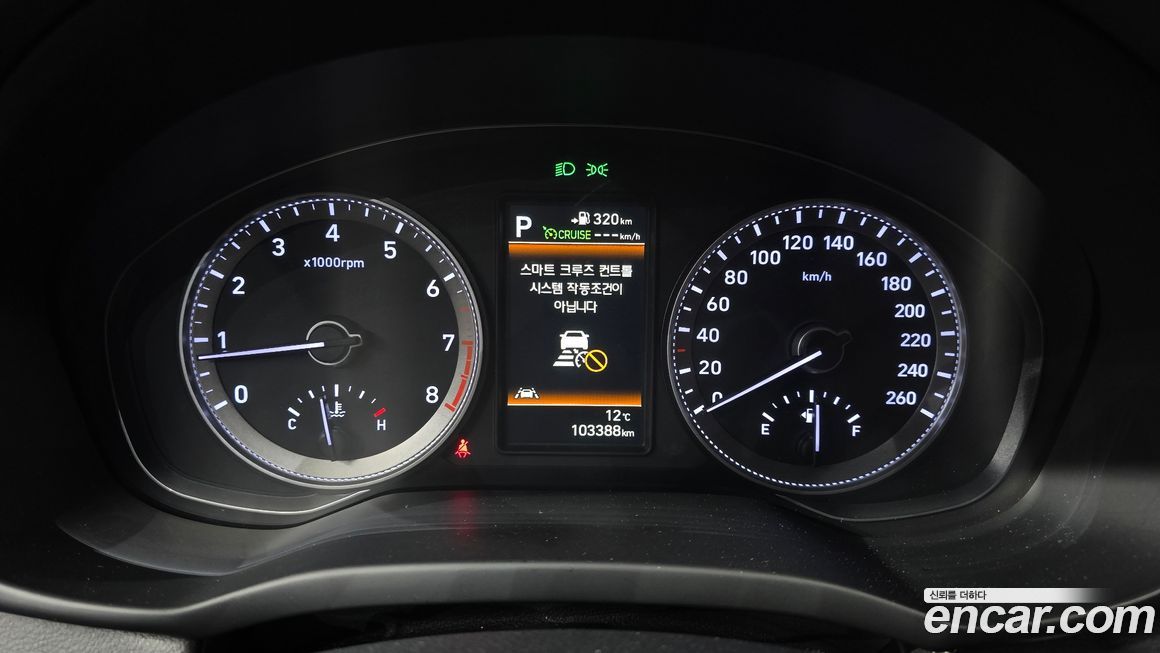 Hyundai Grandeur 2019